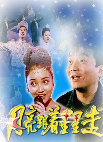 久久第一区